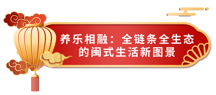 千库编辑_文章标题灯笼红色大字吸睛文章标题 (2).png